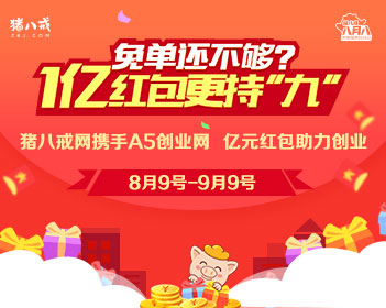 在杭州体验宋朝人的“慢生活”