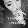 埃博拉拉响全球警报